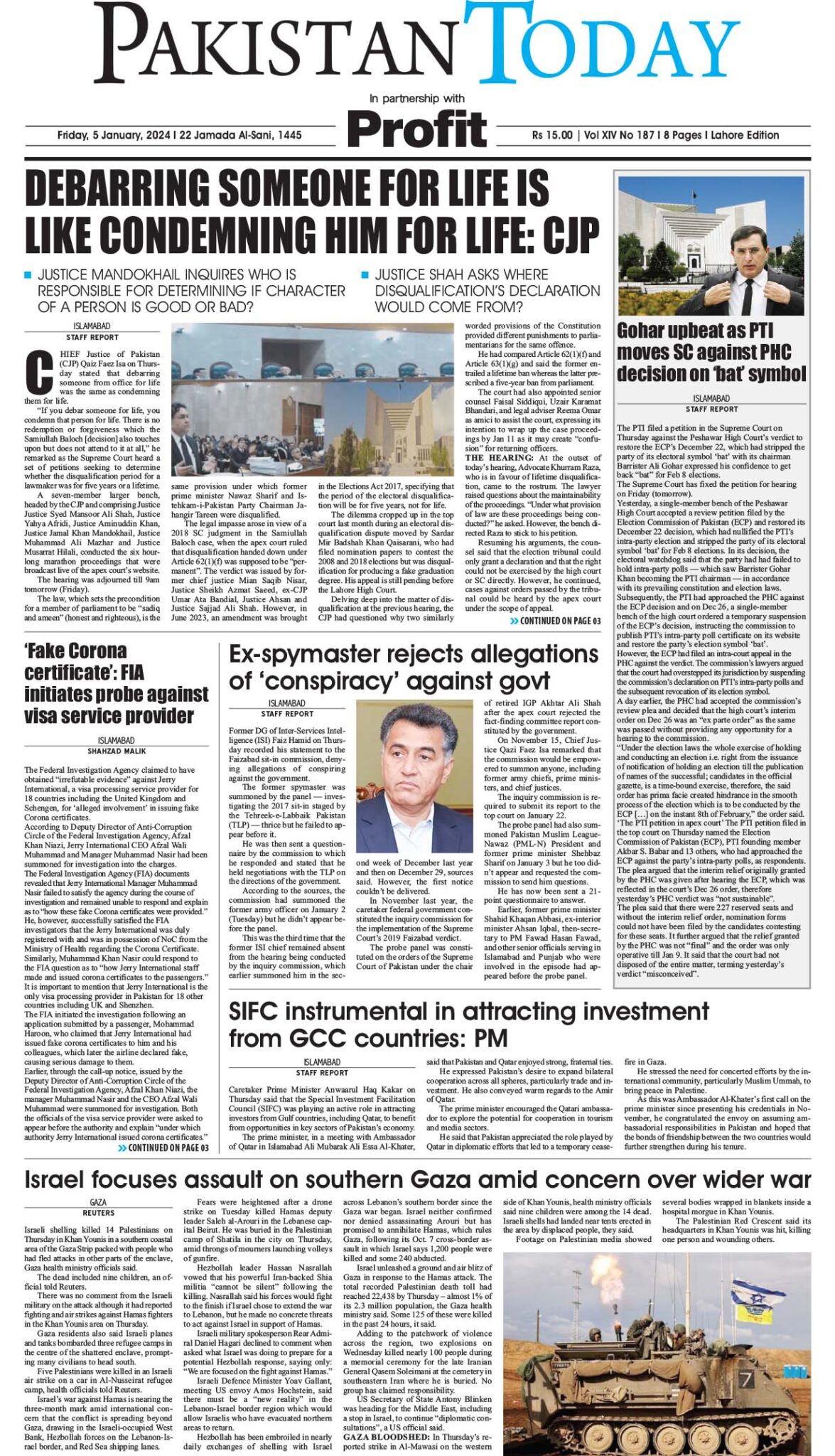 Epaper_240105 LHR Pakistan Today