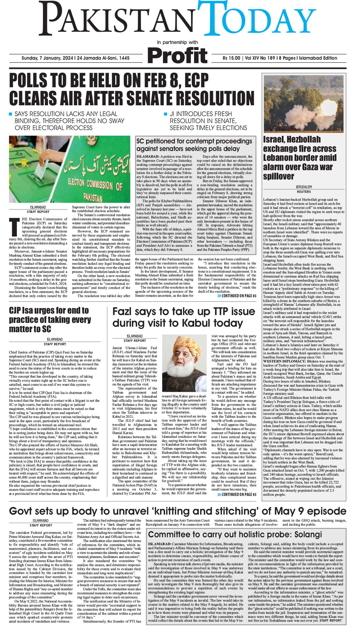 Epaper_24-01-07 ISB