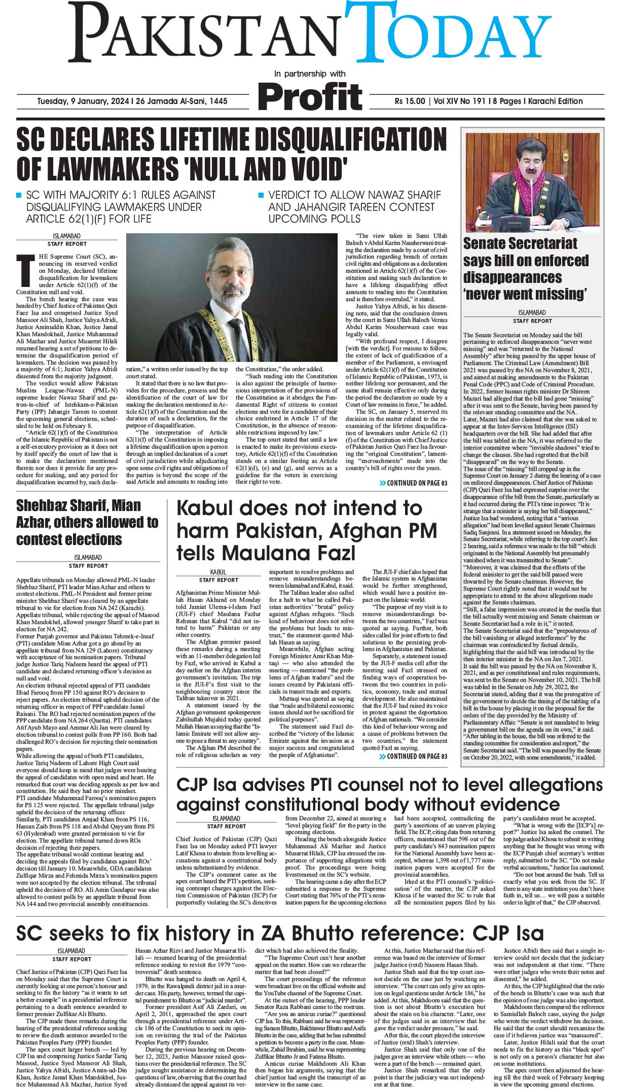 Epaper_24-01-09 KHI