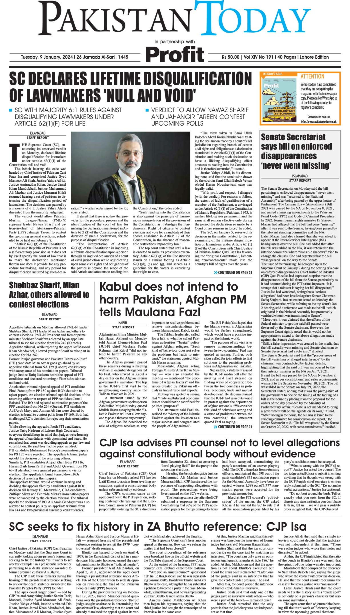 Epaper_24-01-09 LHR