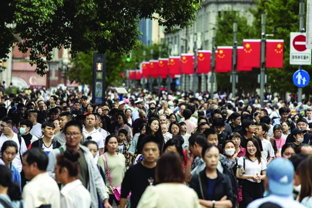 China's economic strategy for growth in 2024