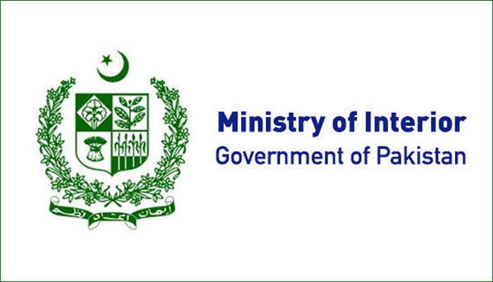 Anti-judiciary campaign: Pakistan to place names of suspects on ECL