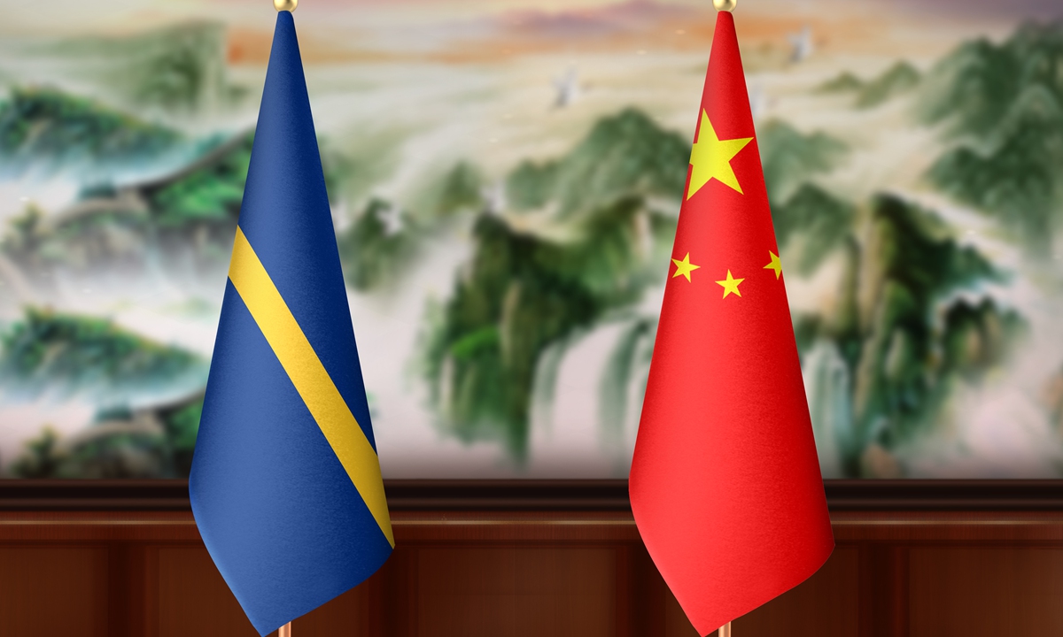 Nauru to sever ‘diplomatic ties’ with Taiwan region, adheres to one-China policy