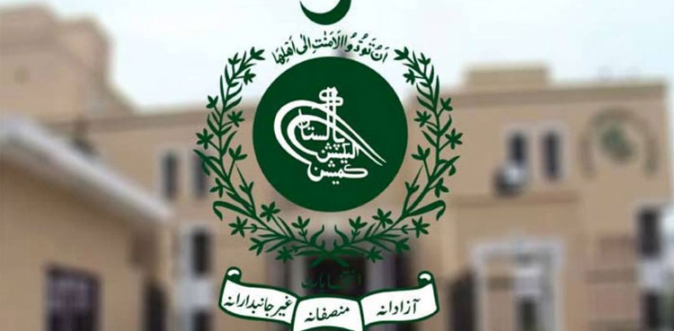 ECP contemplates delay in some constituencies amidst ballot paper shortage