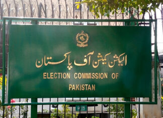 ECP issues show-cause notice to KP CM’s aide over remarks on election forms