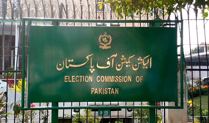 ECP urges parties to ensure 5pc women candidates on general seats