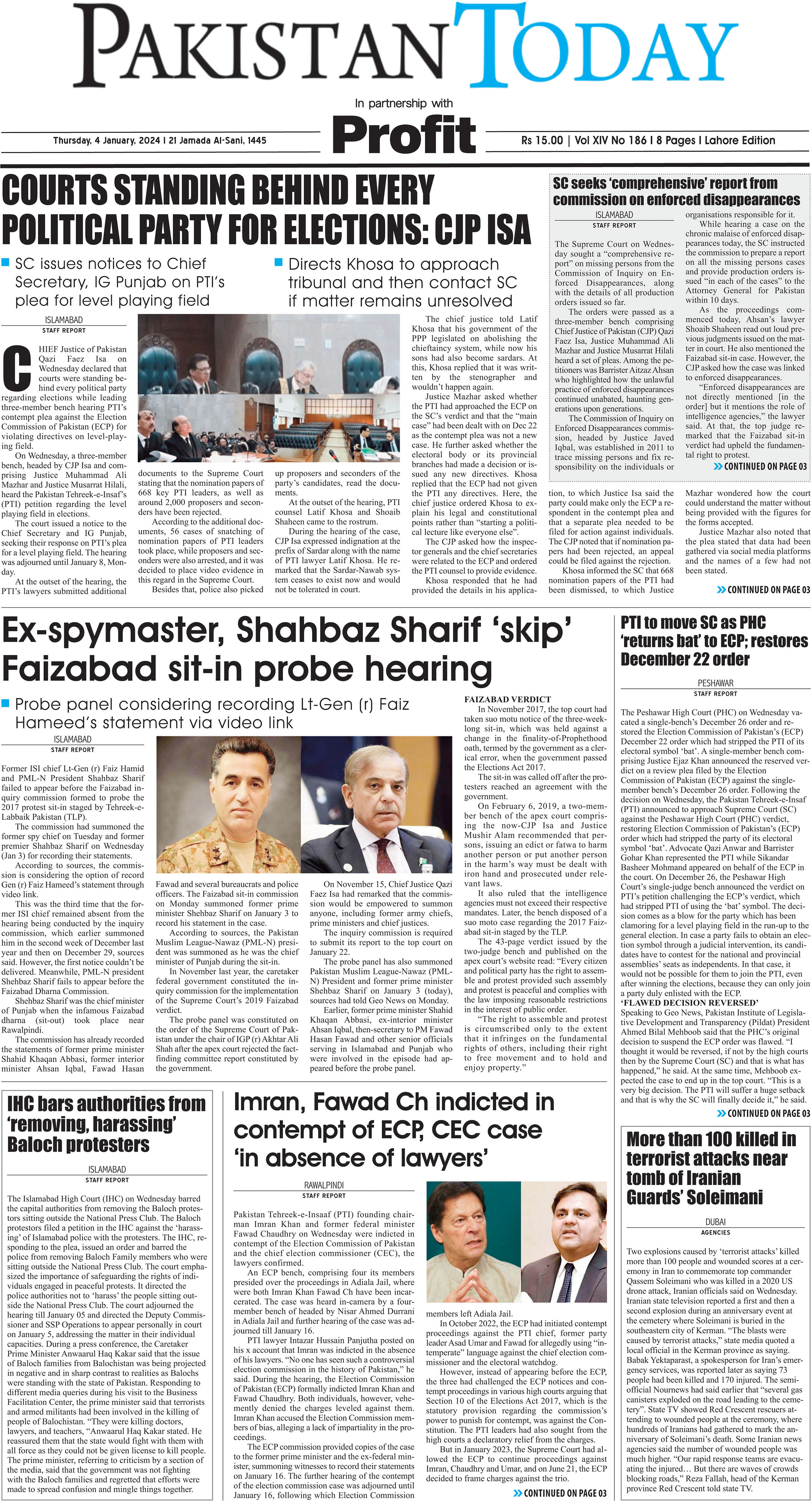 Epaper_24-1-4 LHR