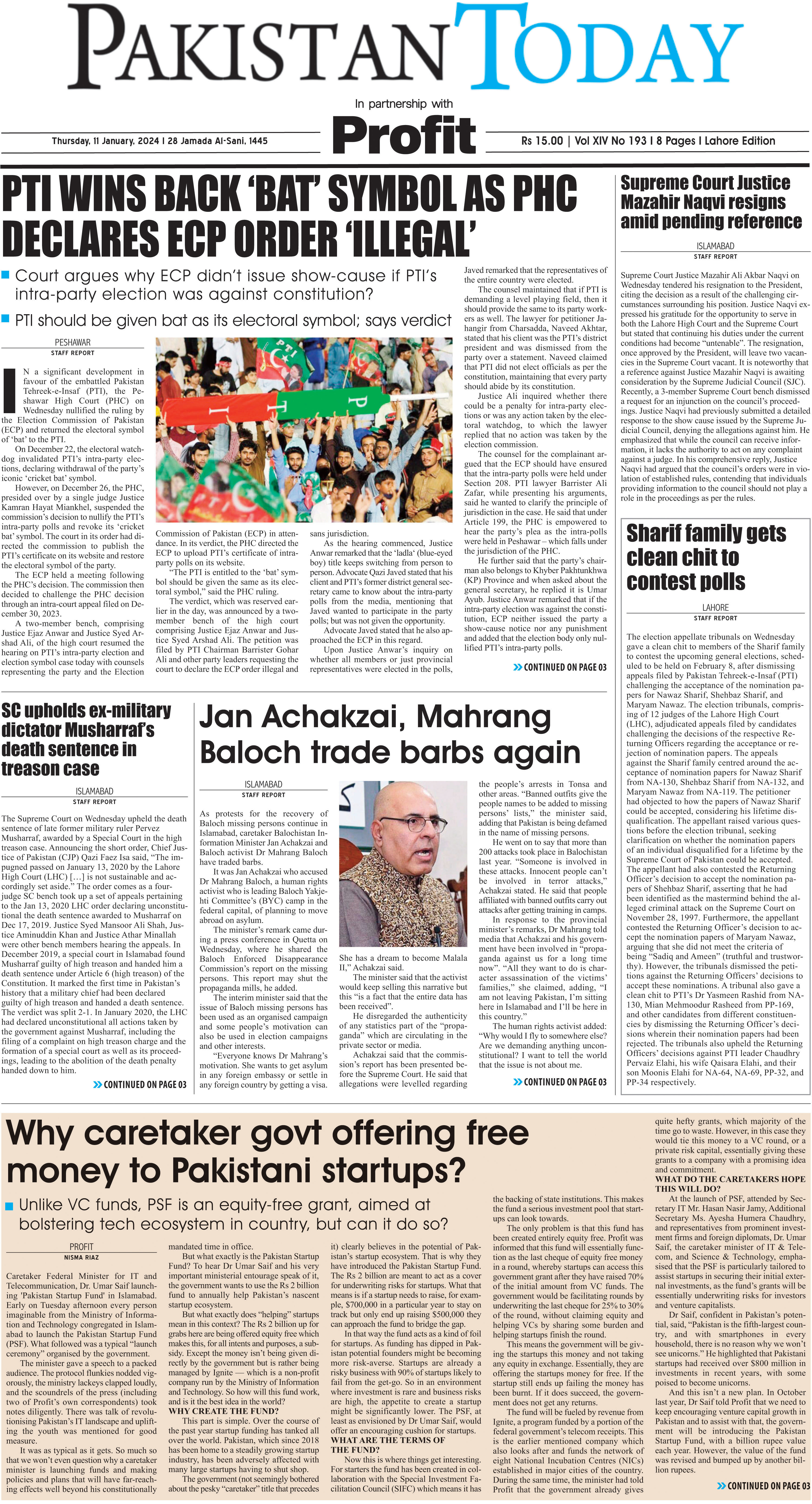 Epaper_24-01-11 LHR