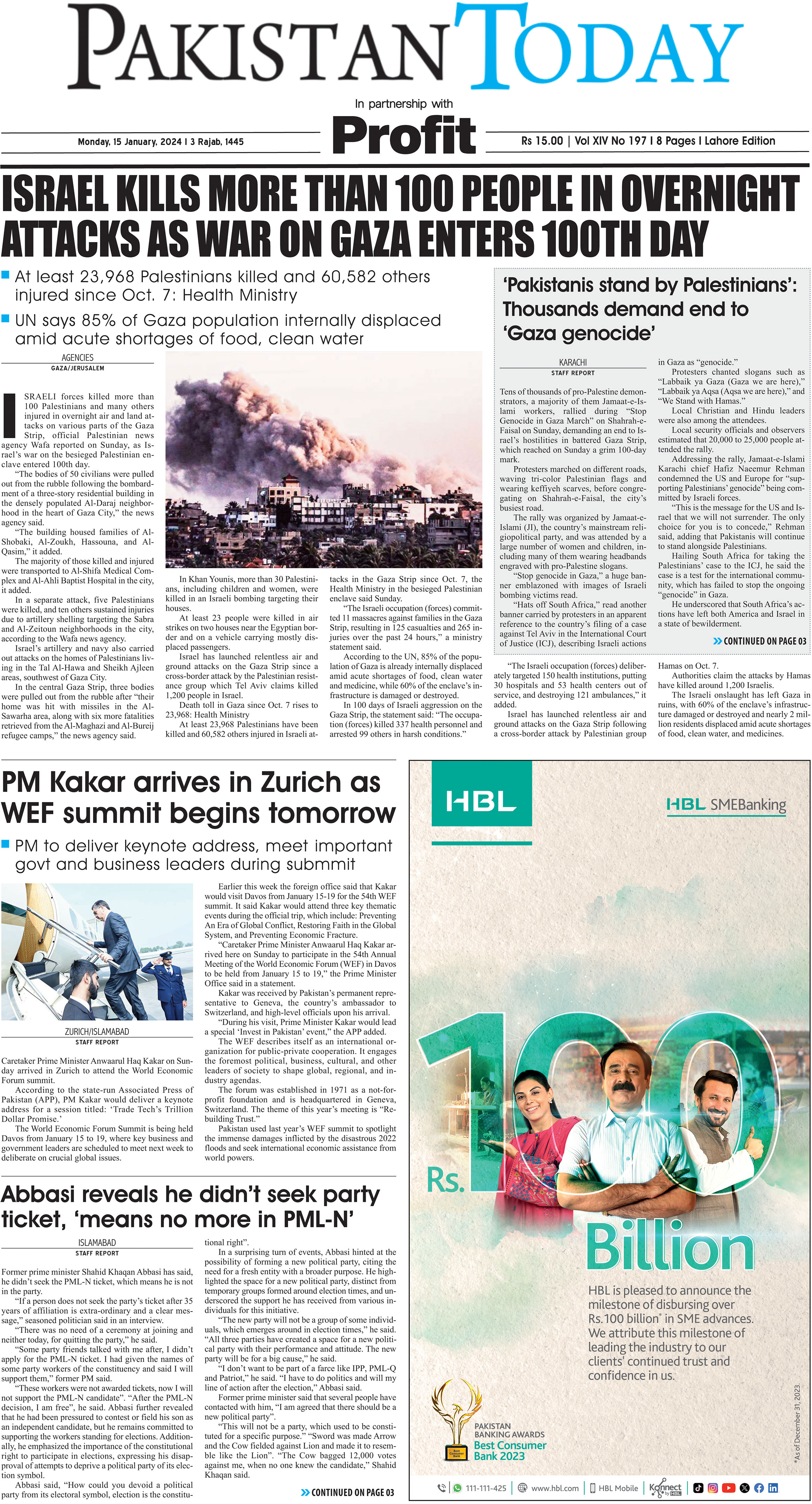 Epaper_24-01-15 LHR