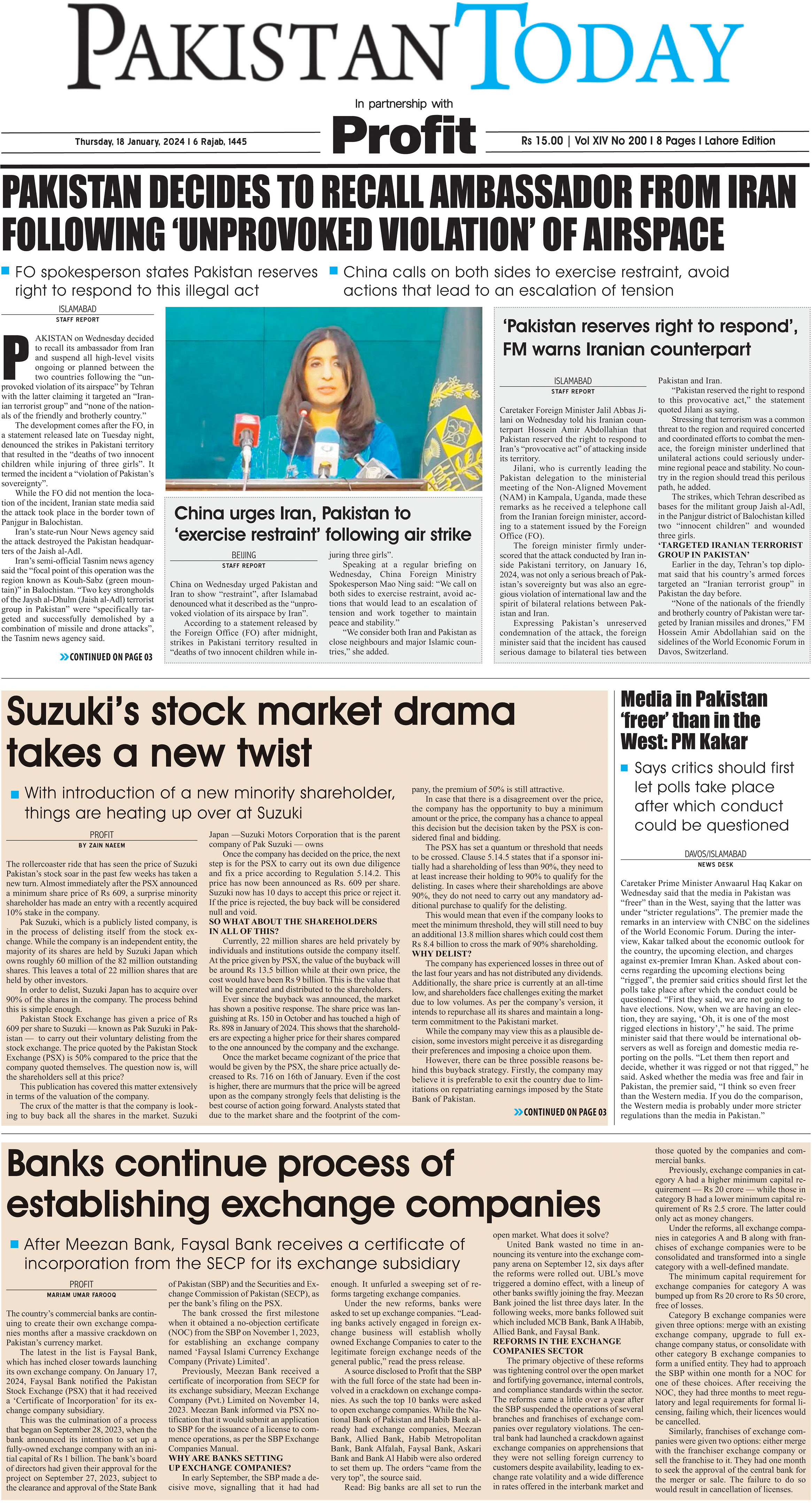 Epaper_24-01-18 LHR