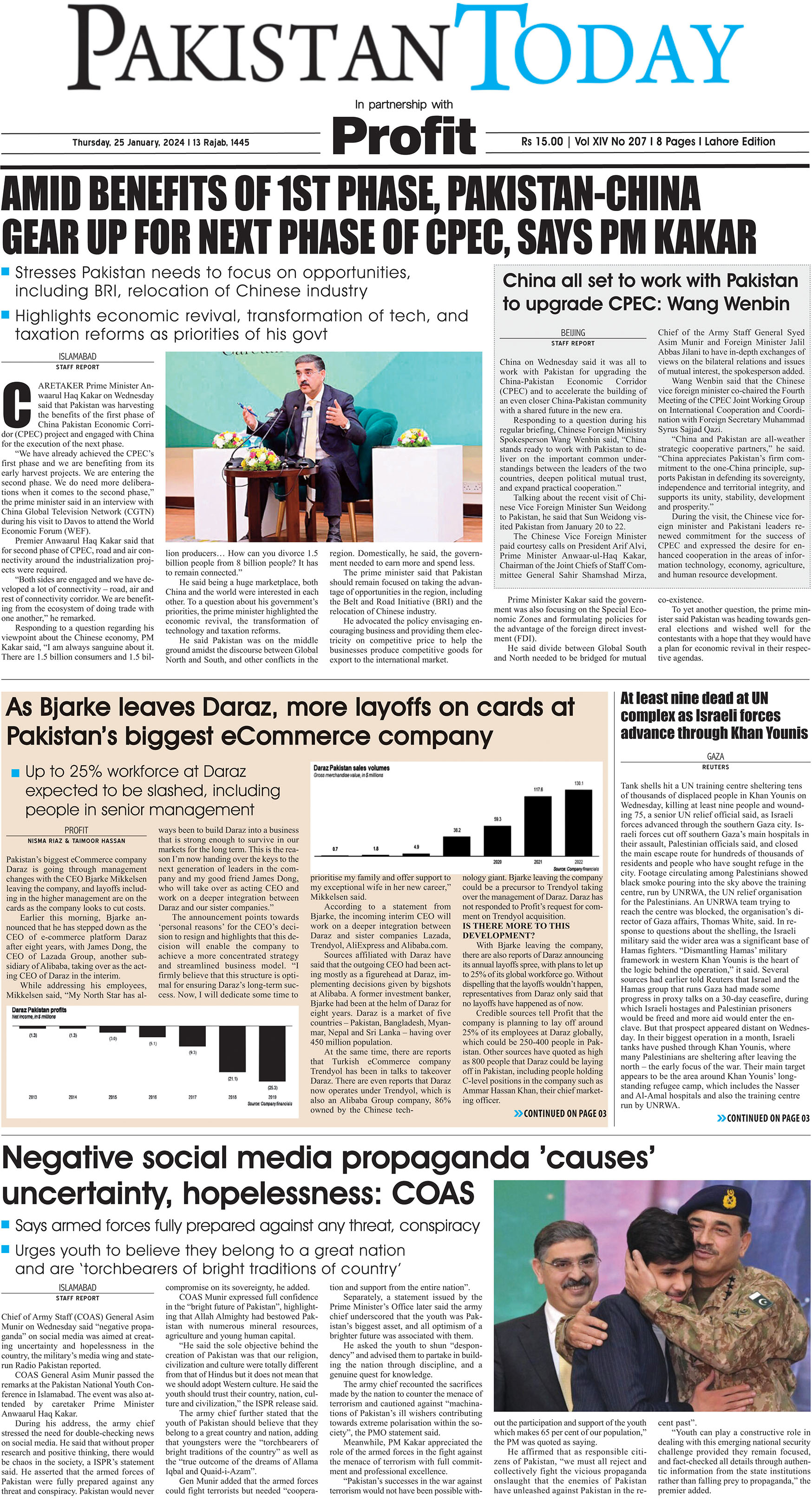 Epaper_24-01-25 LHR
