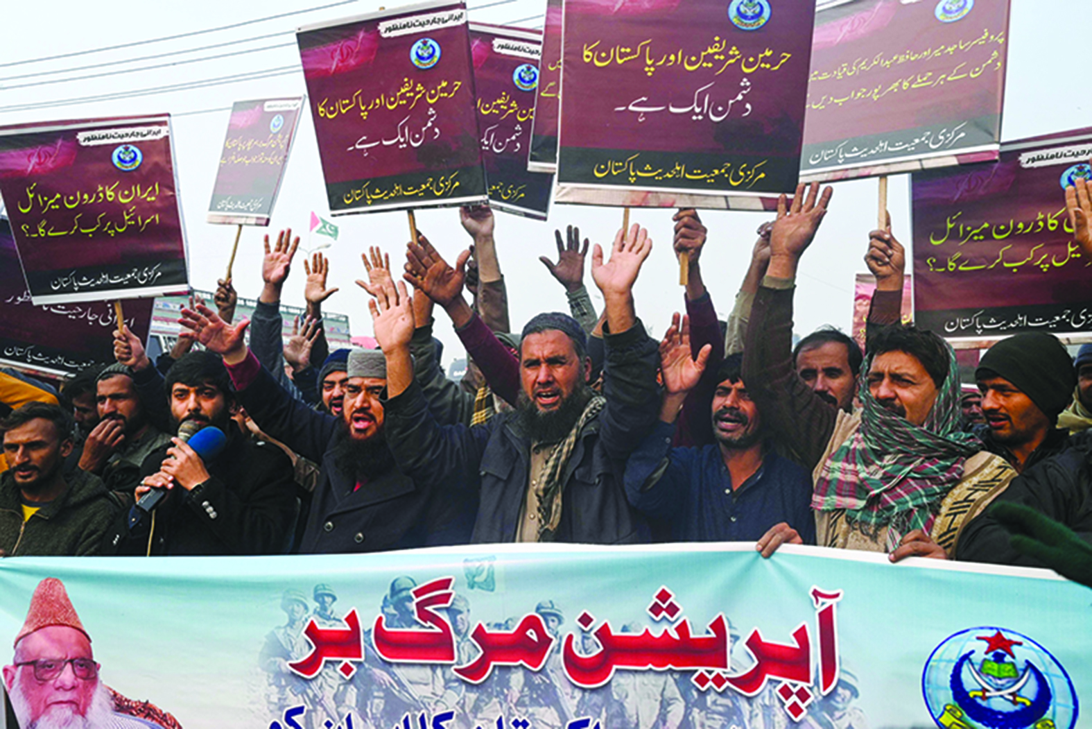 Pakistan-Iran tensions towards de-escalation
