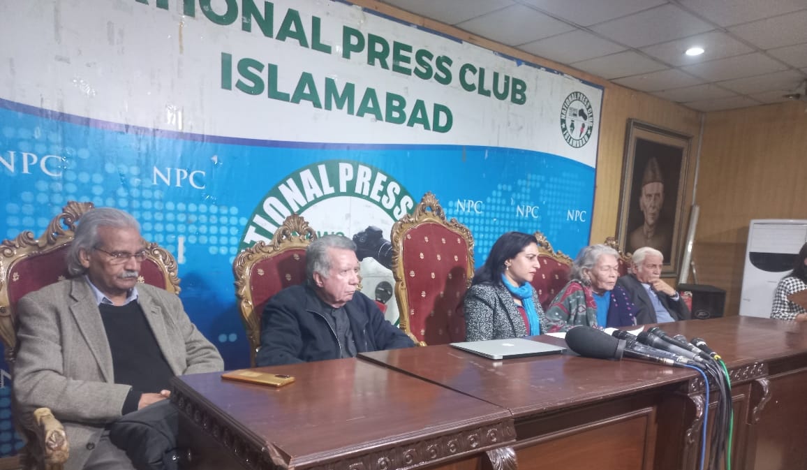 HRCP expresses concern over 'lack of level playing field' in run-up to Feb 8 polls