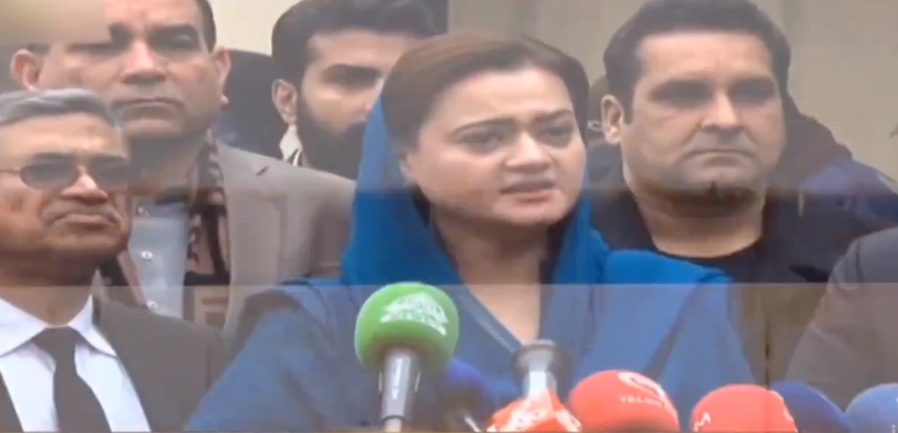 PML-N won't allow anyone to escape polls: Marriyum