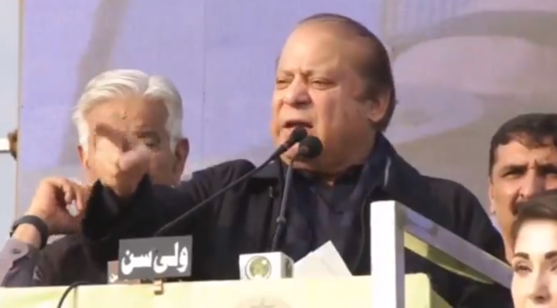 Nawaz Sharif vows to contain inflation, unemployment ‘after coming to power’