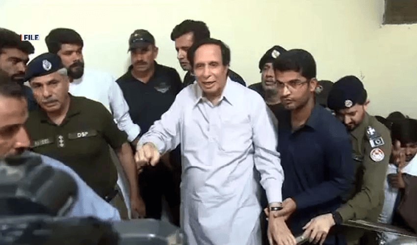 LHC rejects Pervaiz Elahi's appeal against nominations rejection
