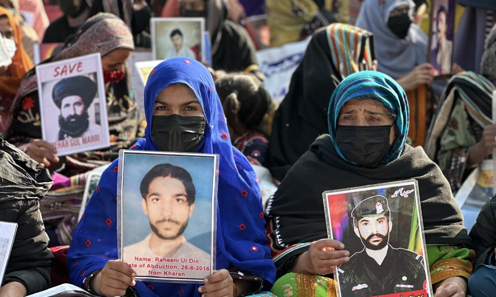 Agencies issue security alert for Baloch protesters in Islamabad