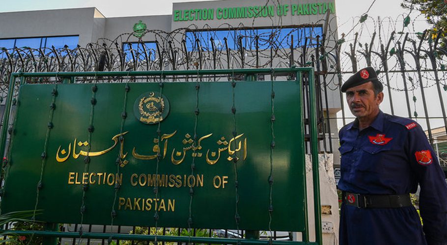 ECP’s session discusses deteriorating law and order in KP, Balochistan tomorrow
