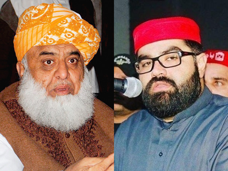 Terrorists planning to attack Maulana Fazl, Aimal Wali arrested