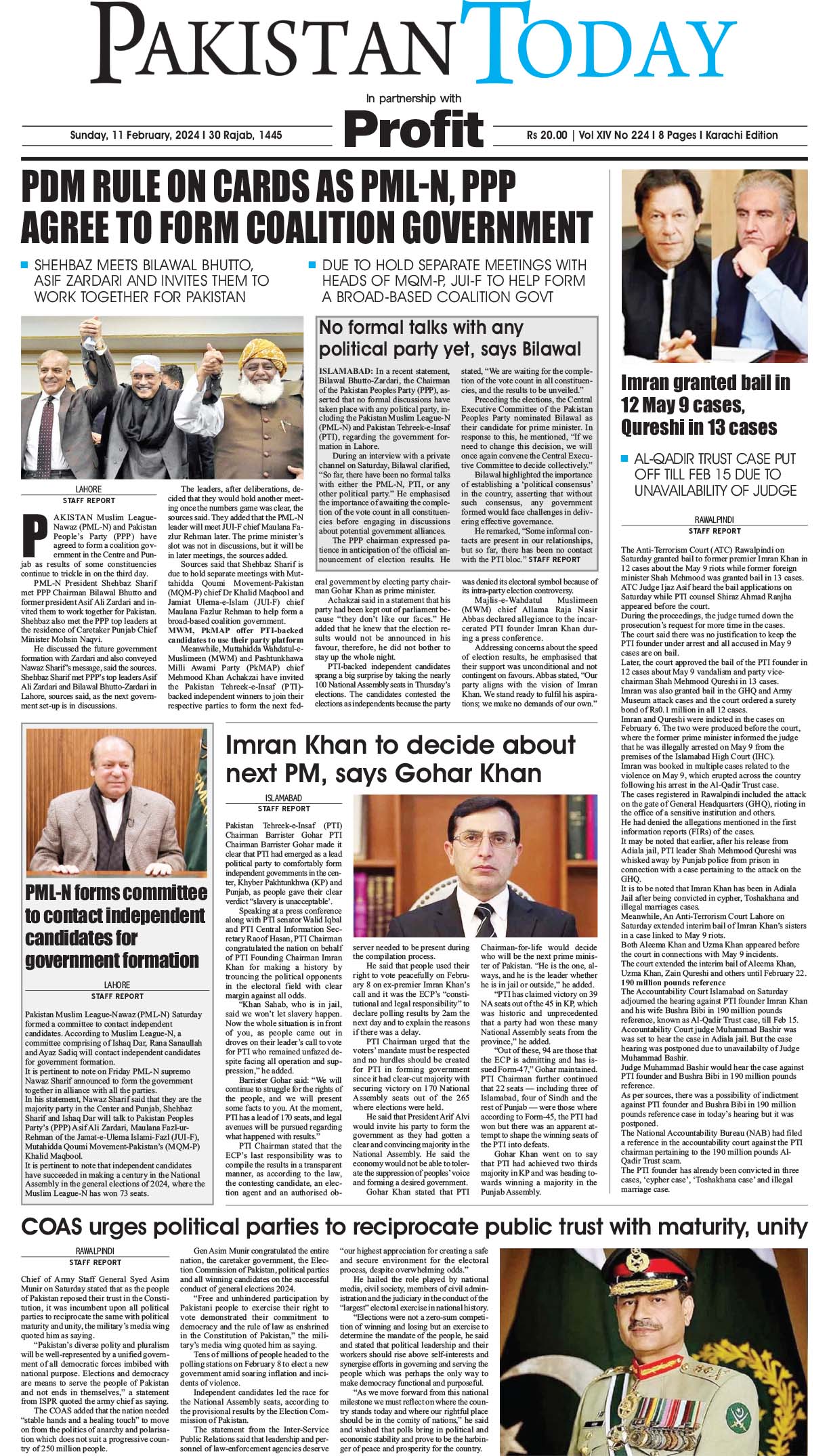 Epaper_24-02-11 KHI