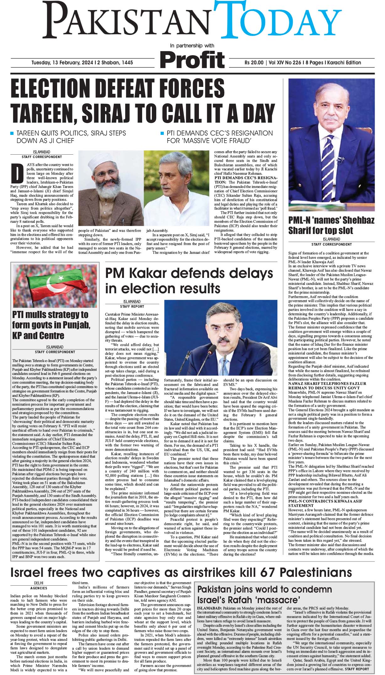 Epaper_24-02-13 KHI