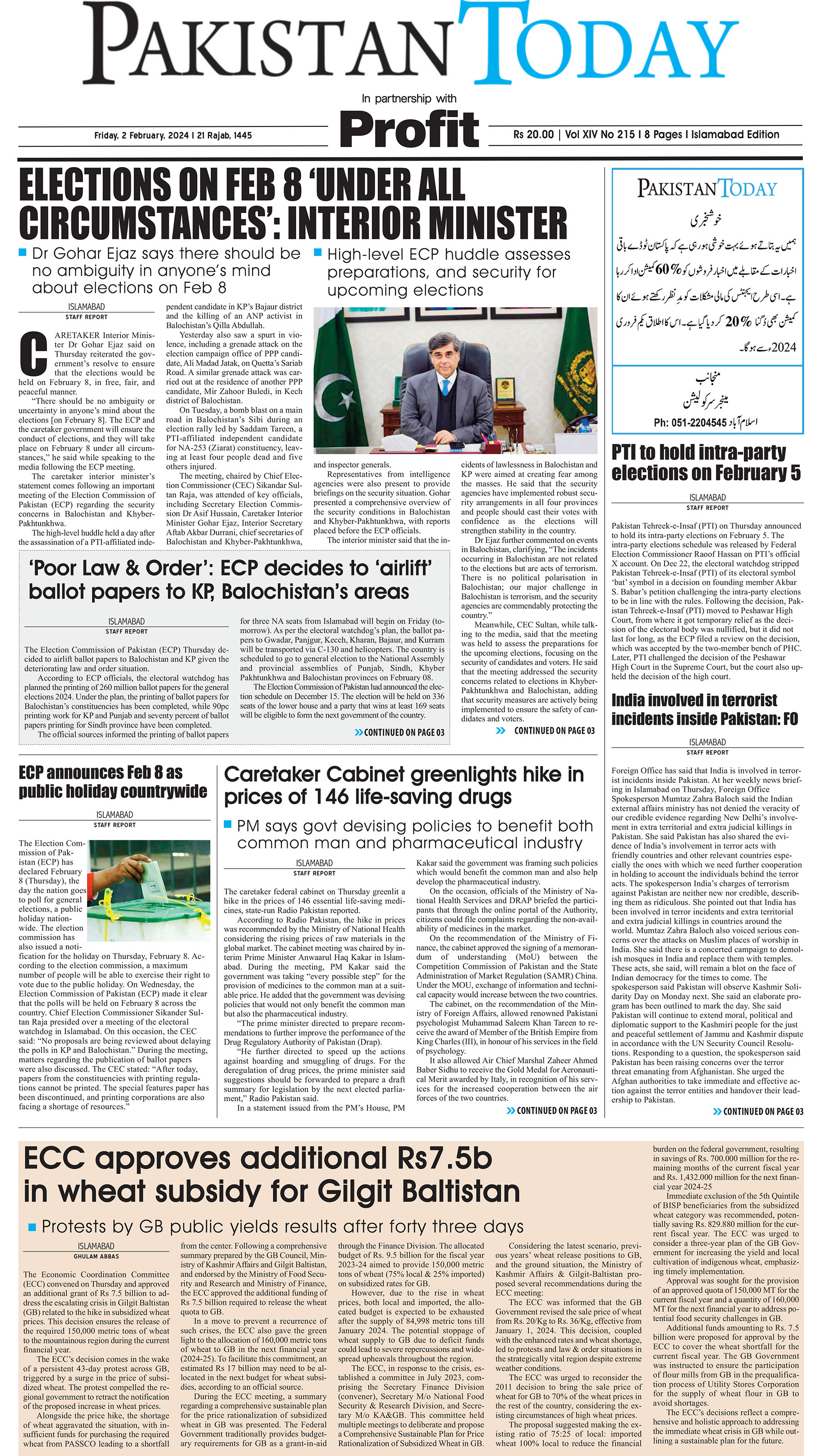 Epaper_24-02-02 ISB
