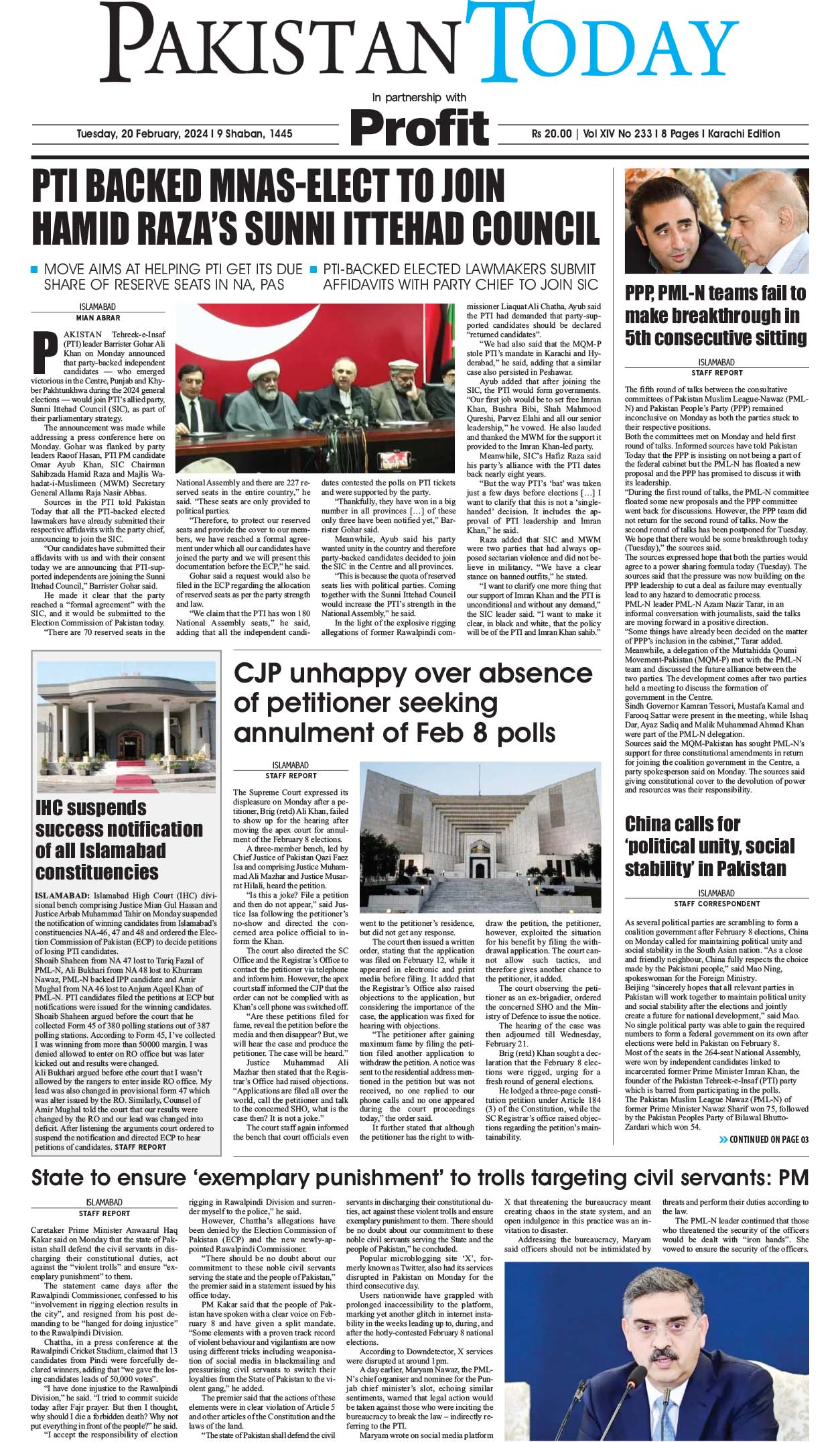Epaper_24-02-20 KHI