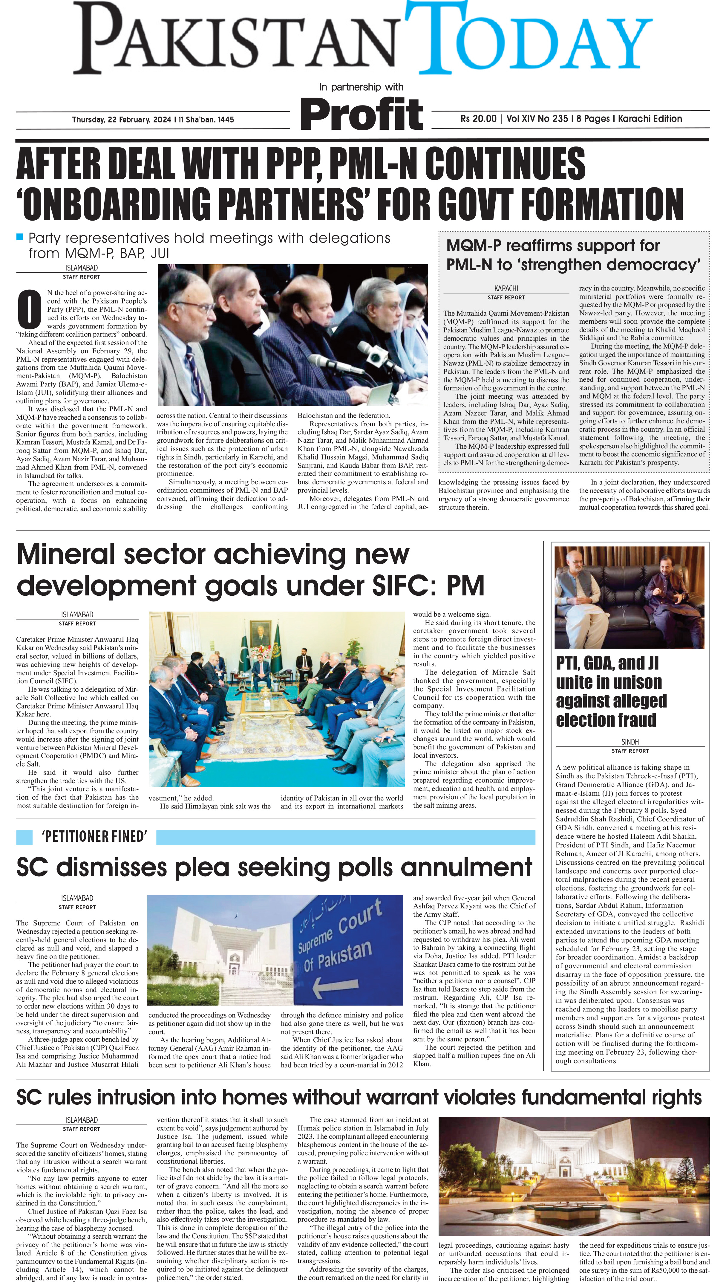 Epaper_24-02-22 KHI
