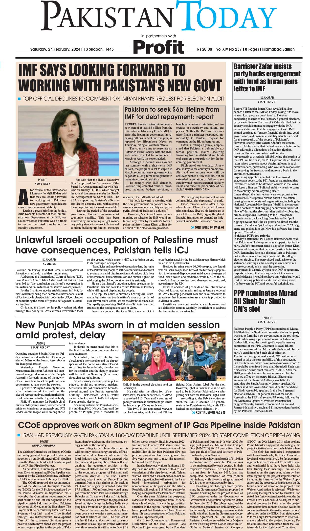 Epaper_24-02-24 ISB