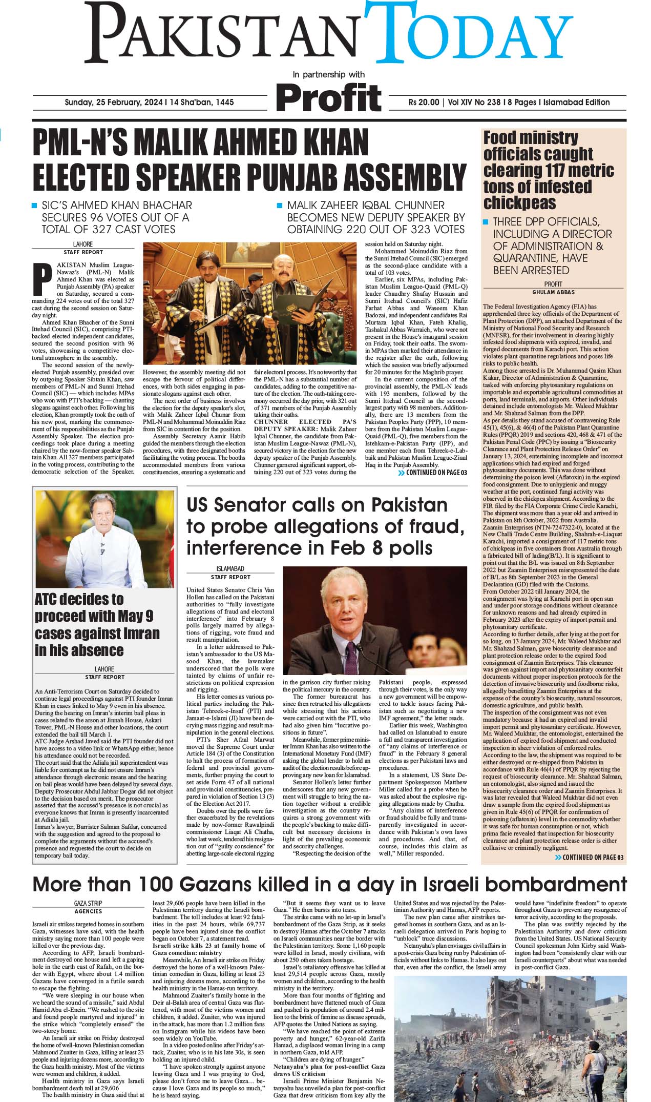 Epaper_24-02-25 ISB