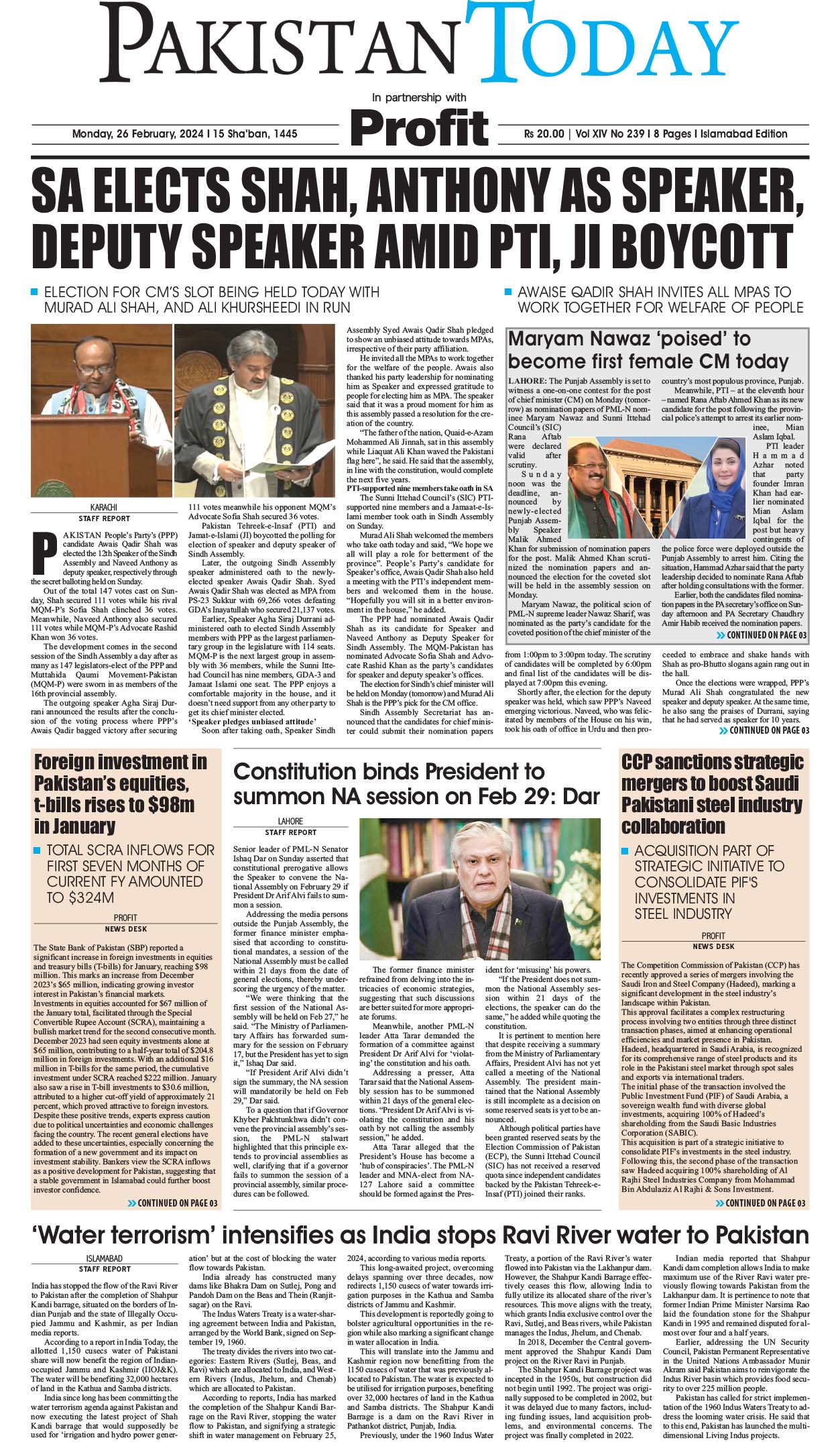 Epaper_24-02-26 ISB