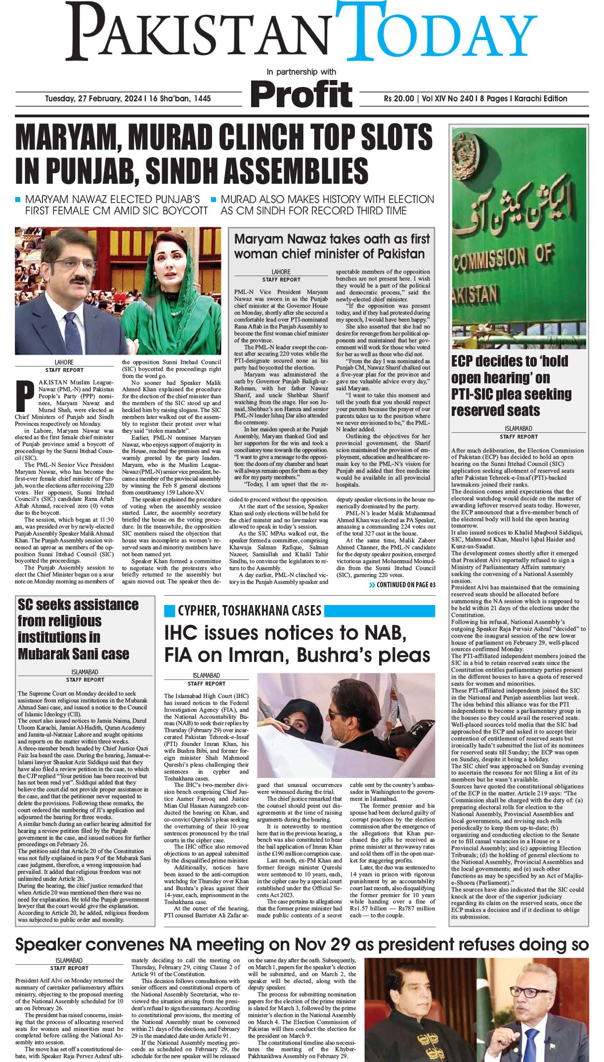 Epaper_24-02-27 KHI
