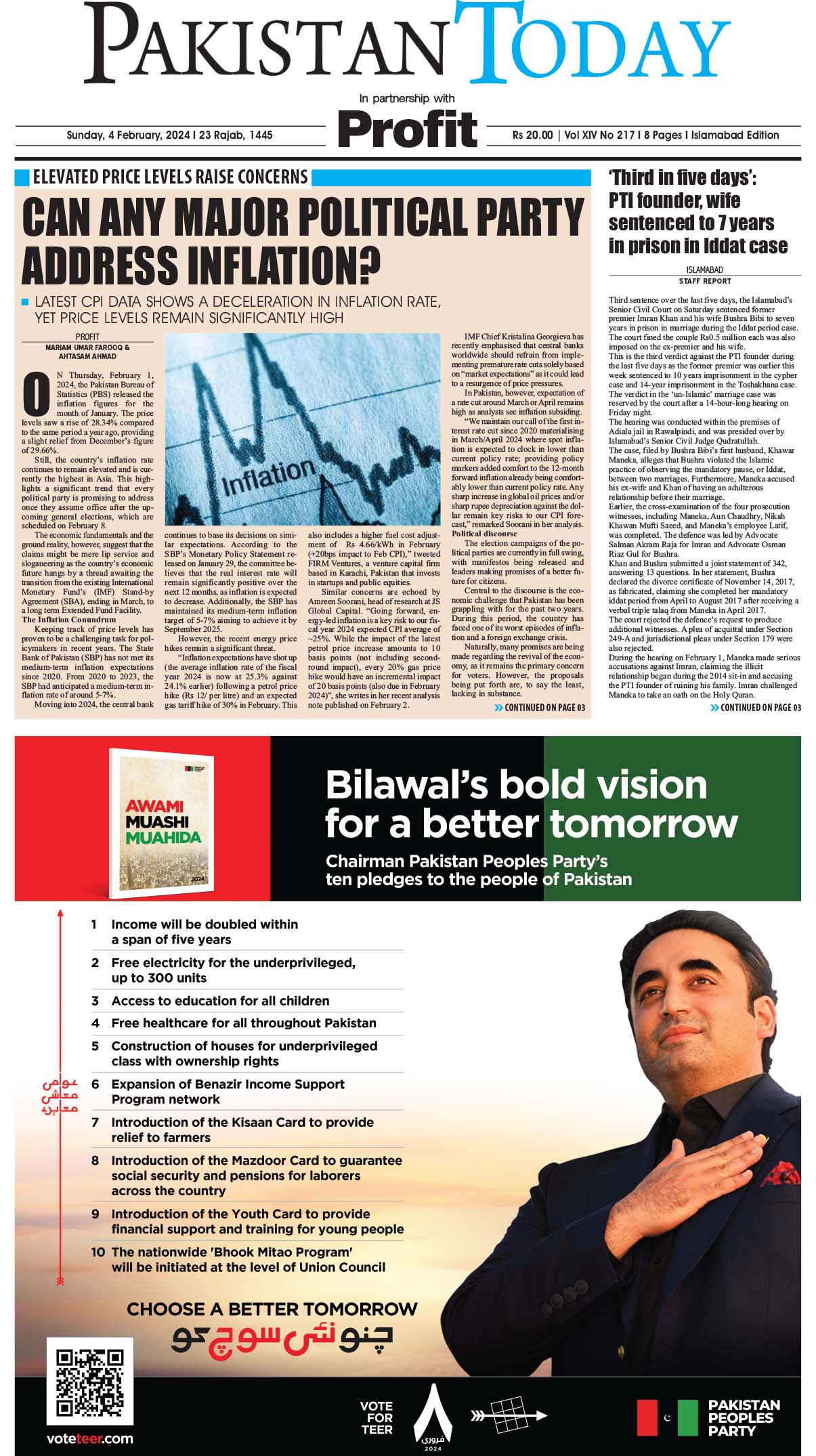 Epaper_24-02-04 ISB