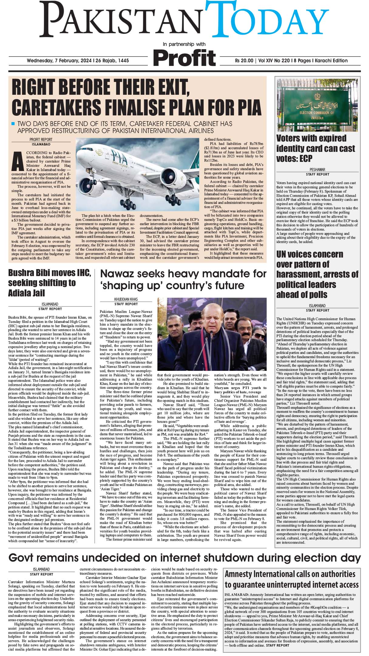 Epaper_24-02-07 KHI