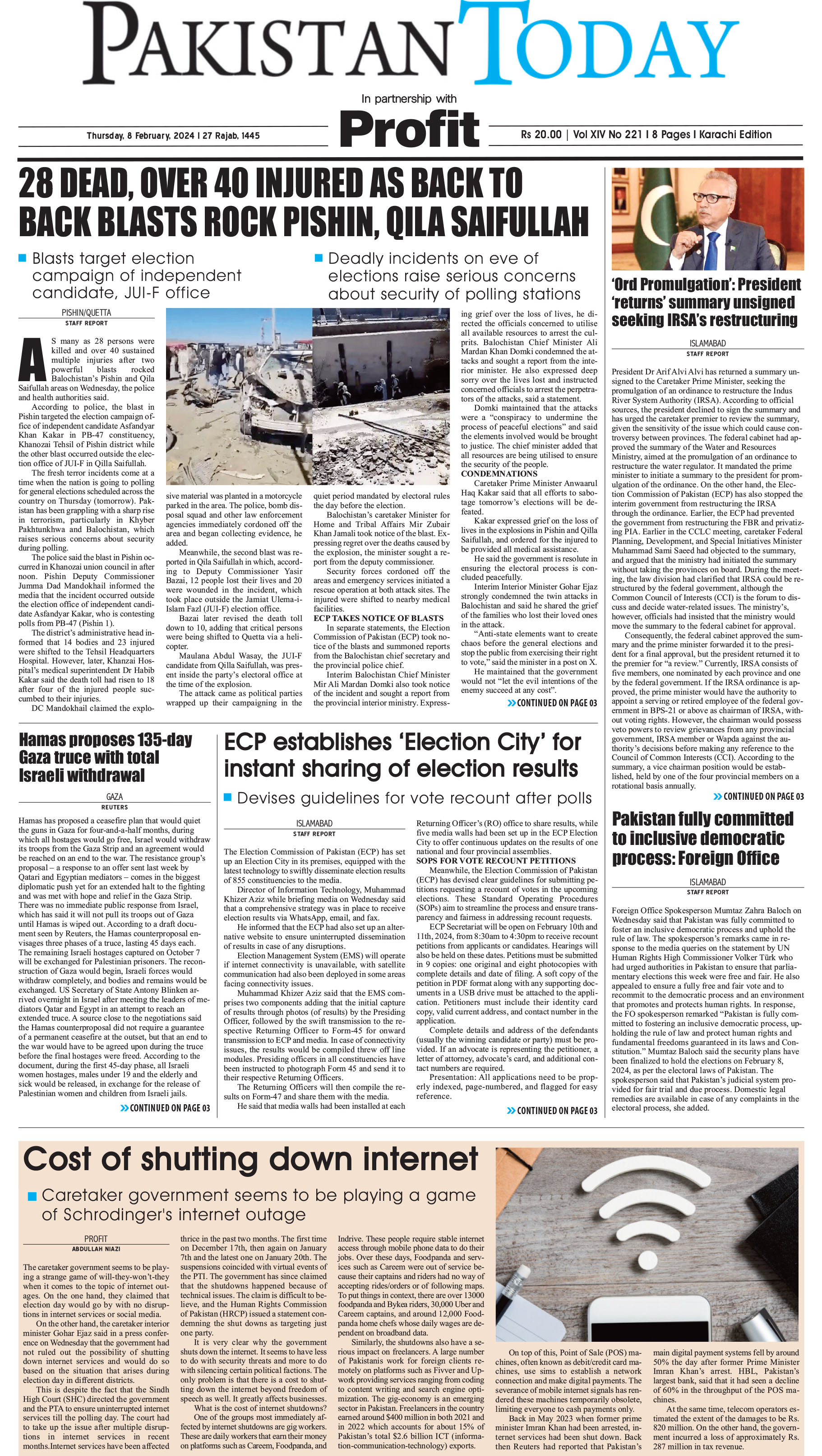 Epaper_24-02-08 KHI