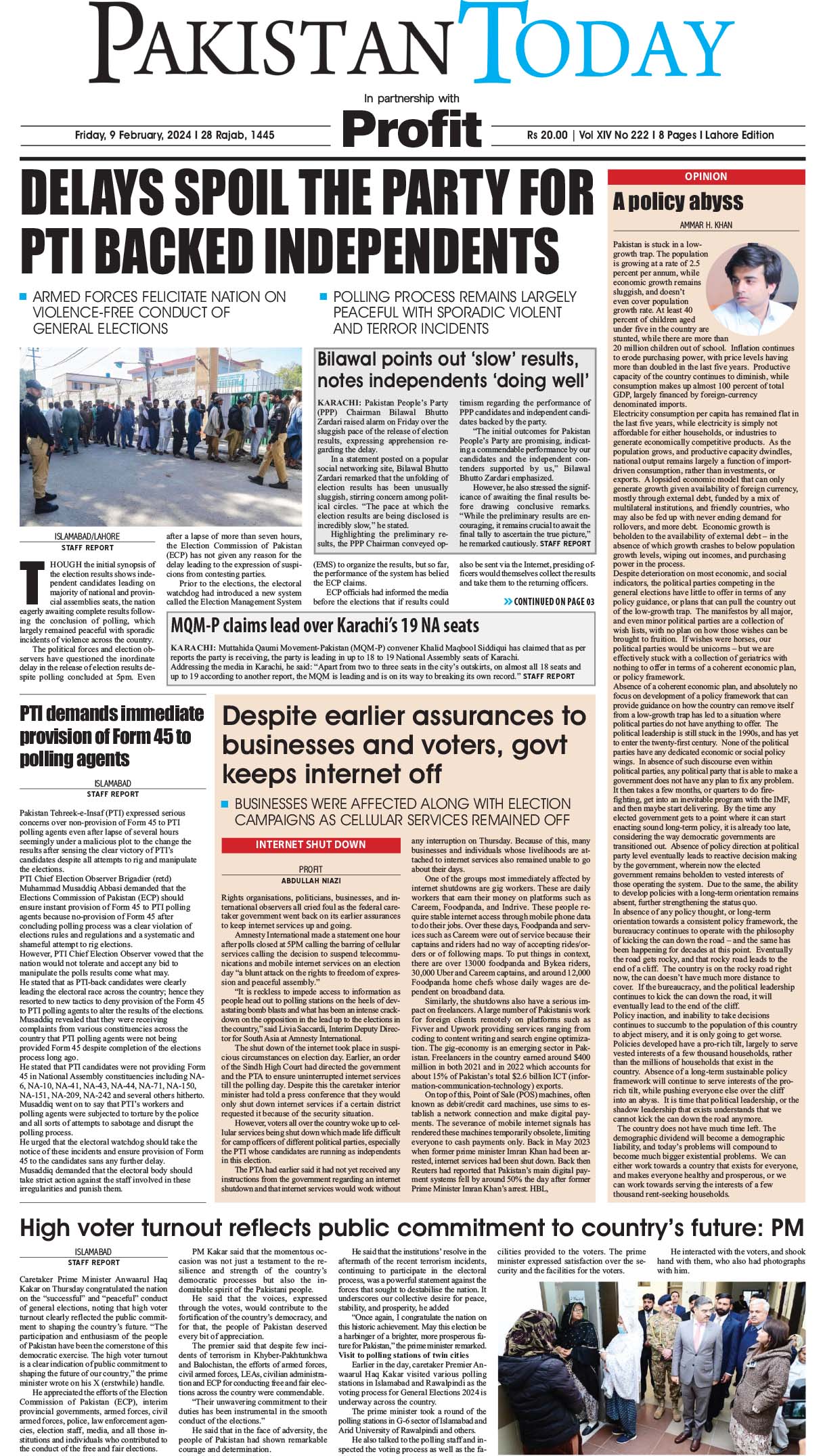 Epaper_24-02-09 LHR