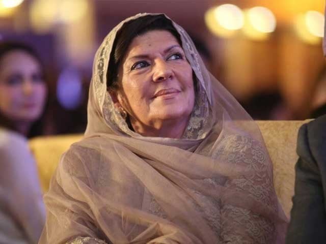 Imran Khan's sister granted protective bail amid multiple charges