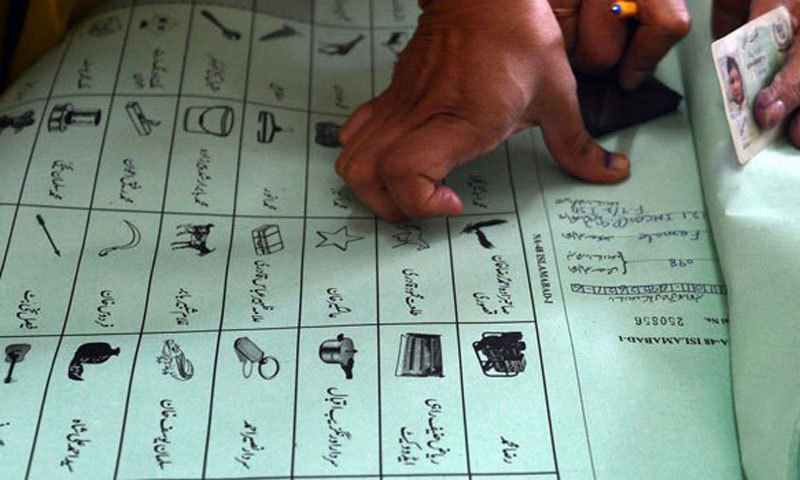 ECP set to complete nationwide distribution of ballot papers tomorrow