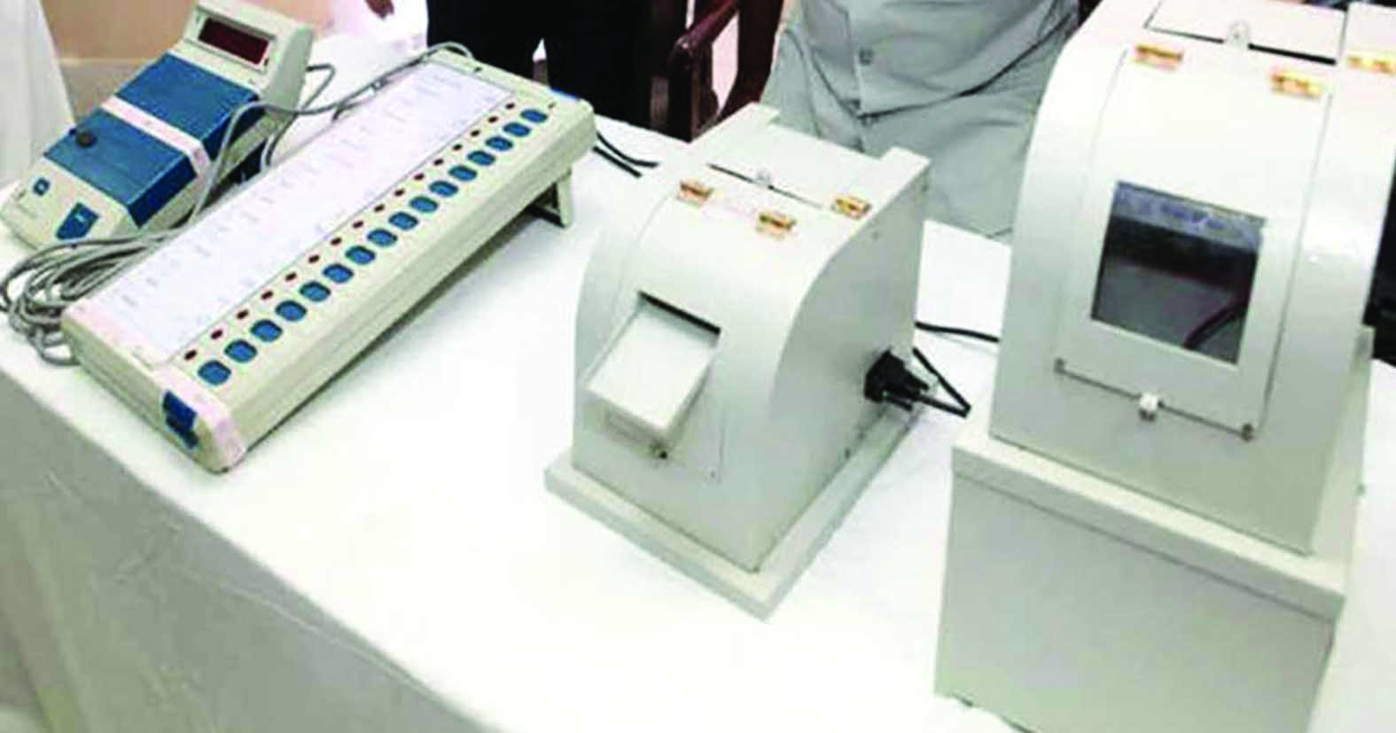 EVM: A path to transparency