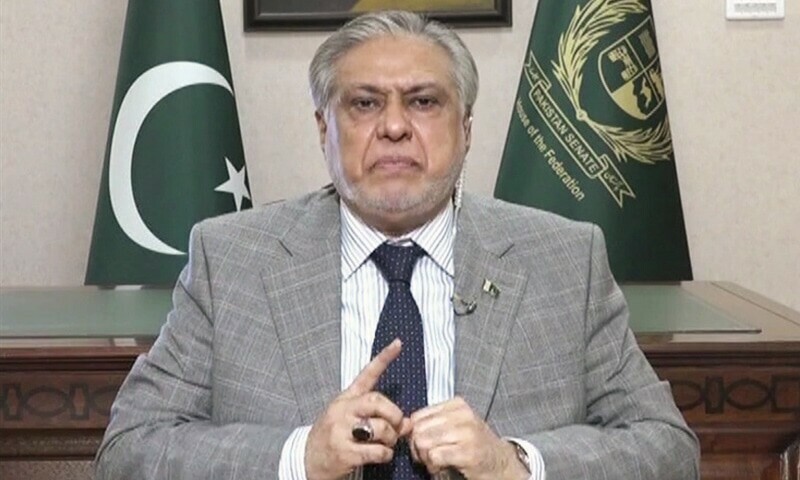 Dar confident of ‘breakthrough’ in talks with PPP on govt formation