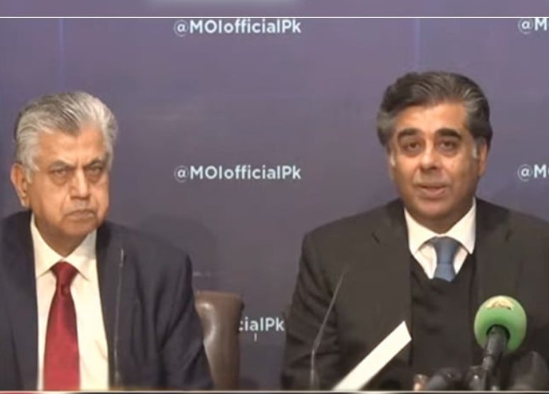 Ministers justify internet, mobile service suspension on election day