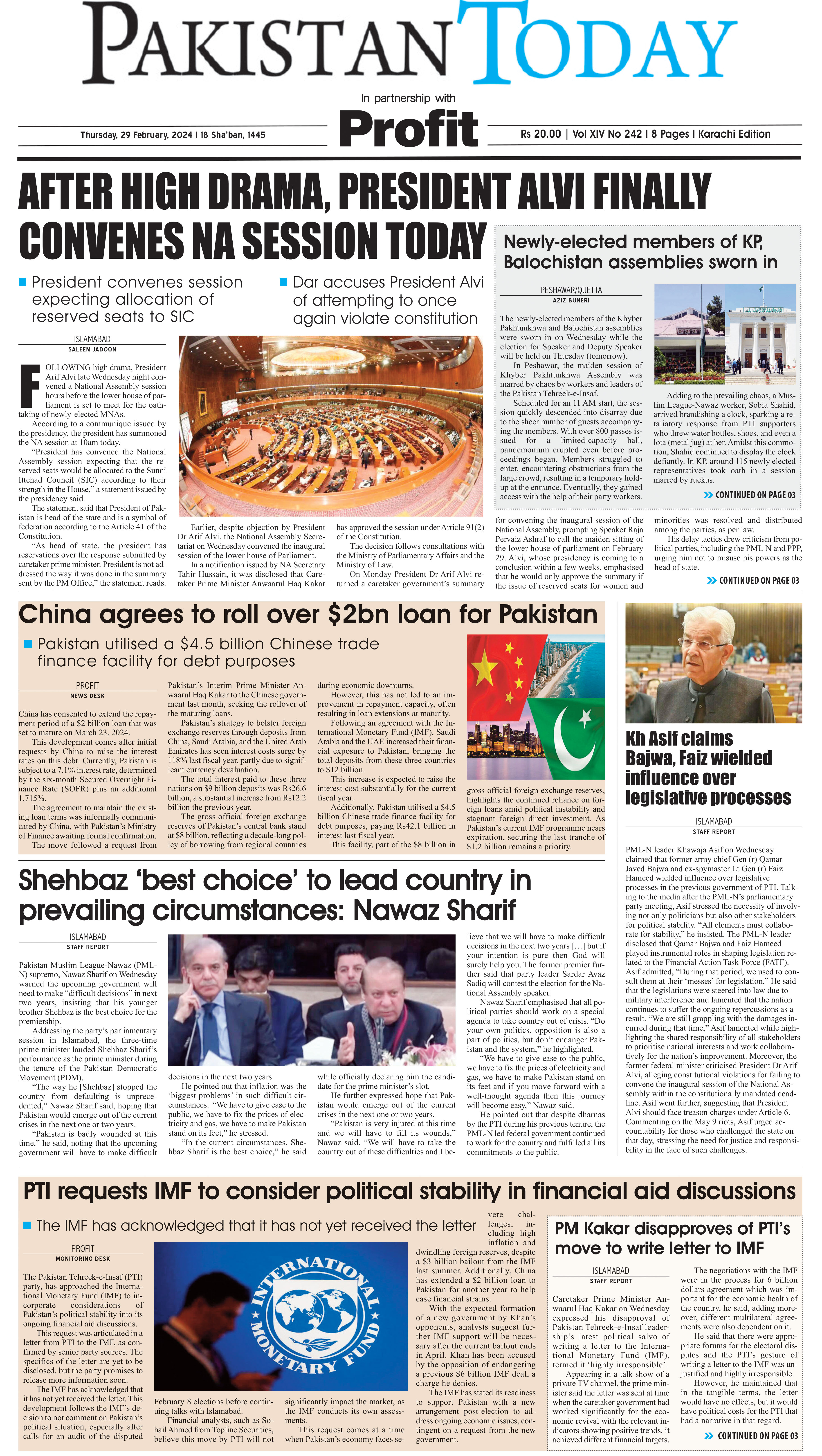 Epaper_24-02-29 KHI