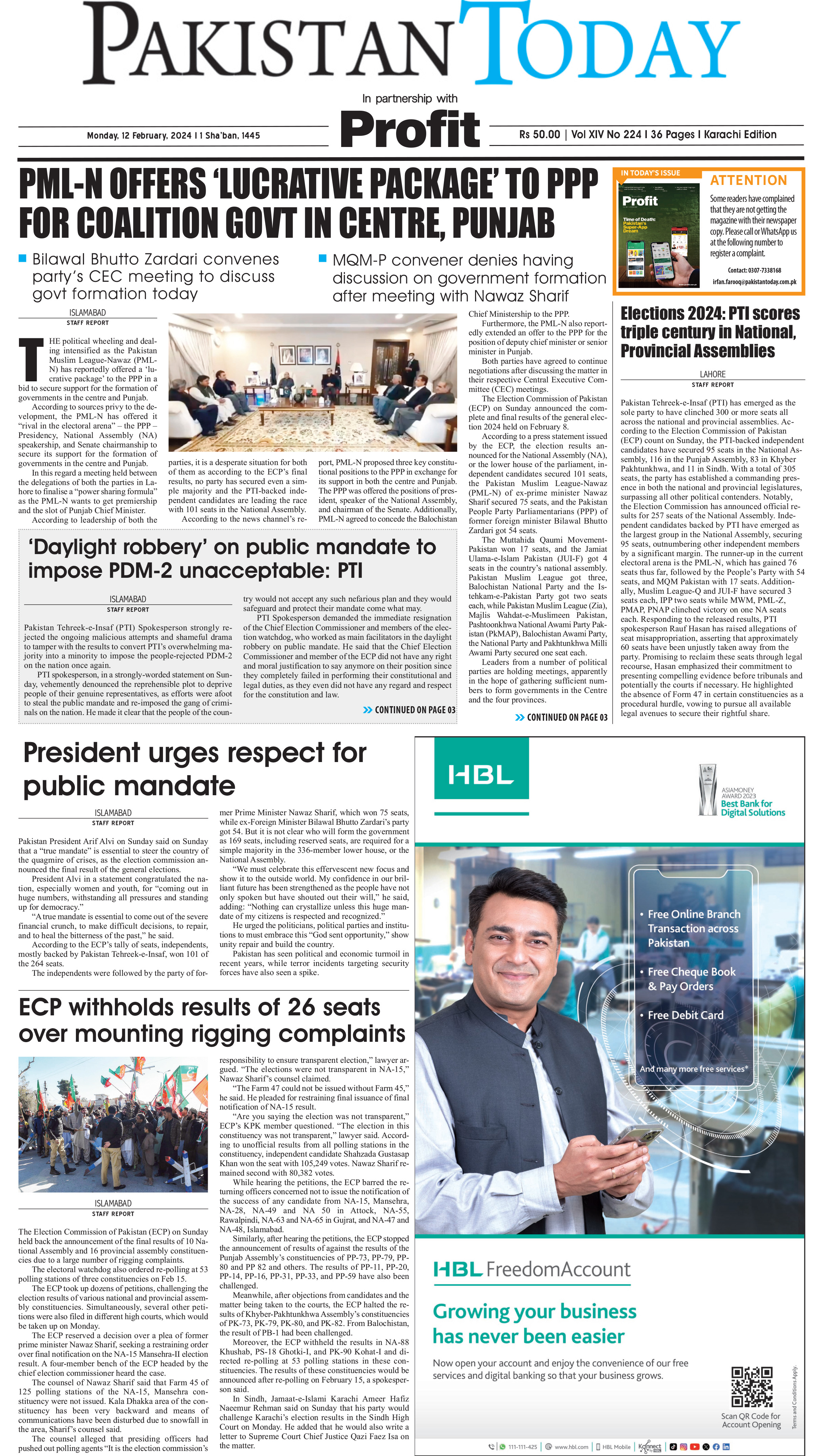 Epaper_24-02-12 KHI