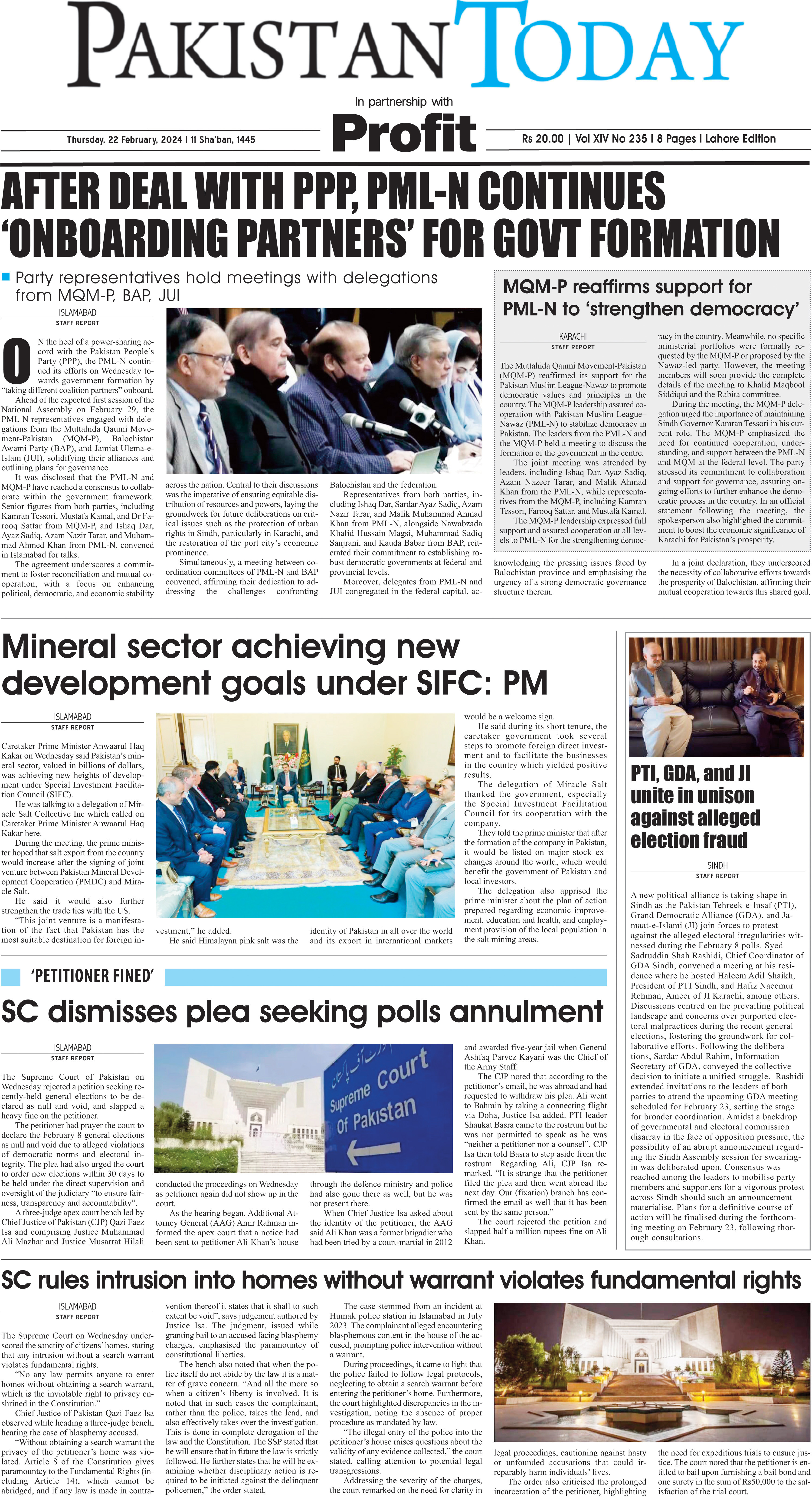 Epaper_24-02-22 LHR