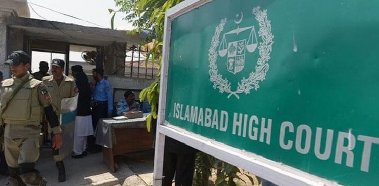 IHC orders removal of Imran aide’s name from passport control list