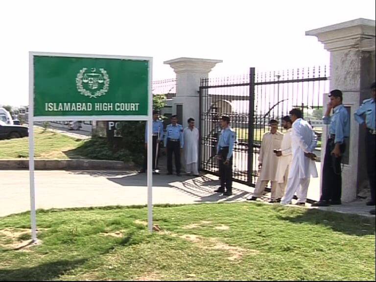 IHC bars FIA from harassing PTI founder’s sister
