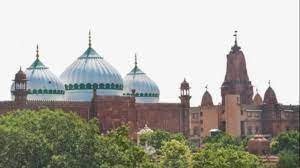 Krishna Janmabhoomi Case: No relief to Muslim side, puja to go on 