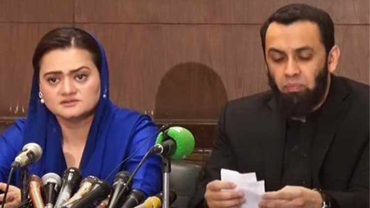 PML-N blames Imran for 'seeking US interference’ on polls rigging allegations