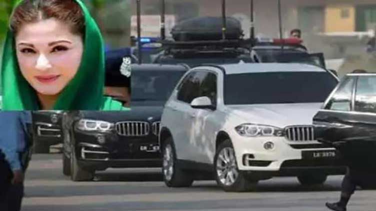 Maryam Nawaz provided chief minister’s security