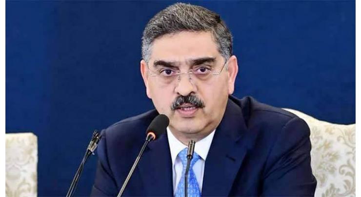PM Kakar disapproves of PTI’s move to write letter to IMF